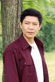 Zhao Zhonghua portrait