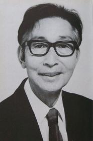 Ichirō Arishima portrait