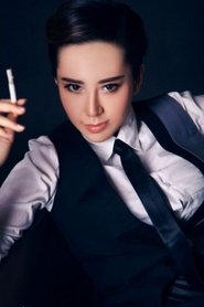 Hou Yidi portrait
