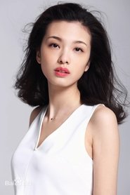Zhang Yangzhizi portrait