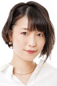 Eriko Matsui portrait