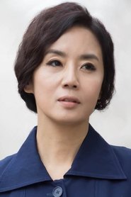 Jo Kyung-sook portrait