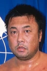 Toshiaki Kawada portrait