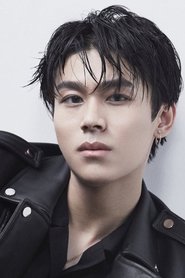 Nie Wenyuan portrait
