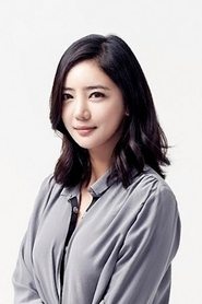 Lee Tae-im portrait