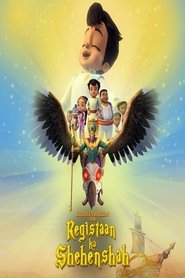 Movie Picture