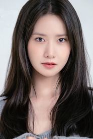 Yoona portrait