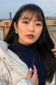 Hina Yoshihara portrait