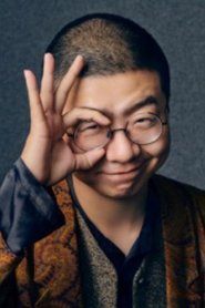 Li Dan portrait