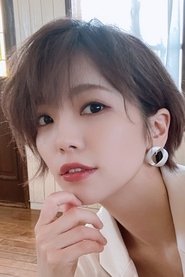 Teru Ikuta portrait