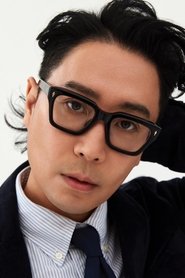 Jung Jae-hyung portrait