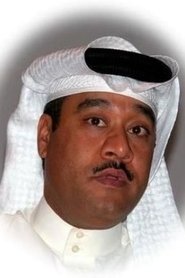Youssef Bouholol portrait