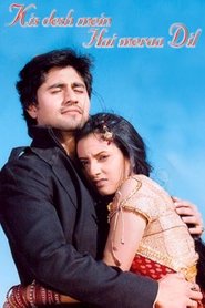 Movie Picture