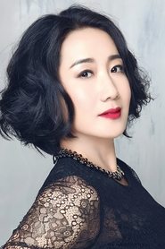 Guo Hong portrait