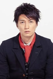 Kousei Amano portrait