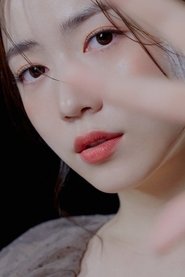 Ryu Hwa-young portrait