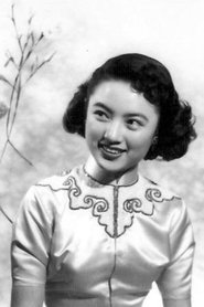 Shi Hui portrait