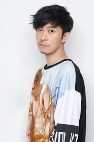 Yoon Gun portrait
