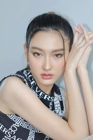 Narupornkamol Chaisang portrait