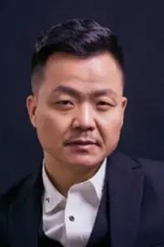 Wang Jun portrait