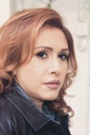 Maha Al Masri portrait