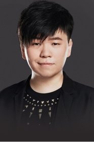 Chang Shilei portrait