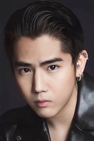 Kunatip Pinpradub portrait
