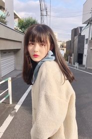 Aika Sonoda portrait