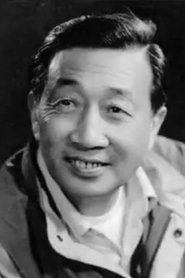 Cao Weiye portrait