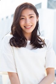 Haruka Tateishi portrait