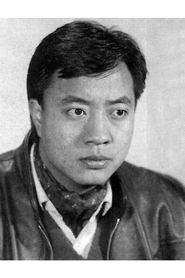 Hui Bi portrait