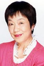 Taeko Nakanishi portrait