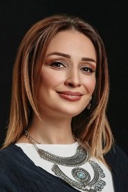 Luisa Ghambaryan portrait