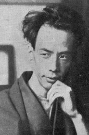 Ryūnosuke Akutagawa portrait