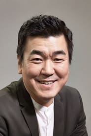 Yoon Je-moon portrait