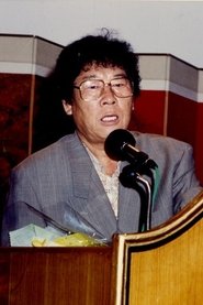 Seo Jeong-min portrait