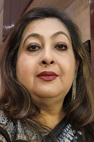 Raya Bhattacharya portrait