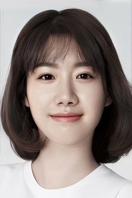 Wang Ting portrait