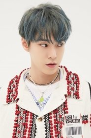 Doyoung portrait