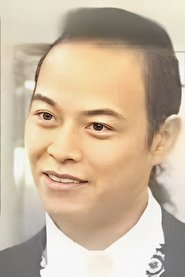 Leung Yam-Kei portrait