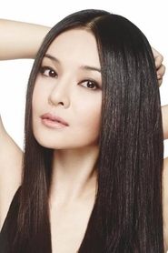 Apple Hong portrait