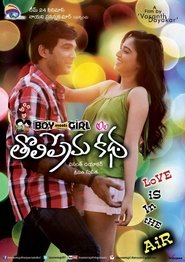 Movie Picture