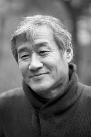 Choi In-ho portrait