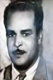 Abdel Hamid El Sakhawy portrait