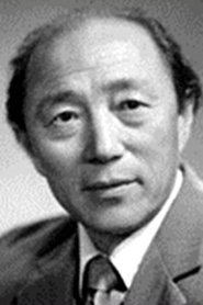 Qiu Yiren portrait