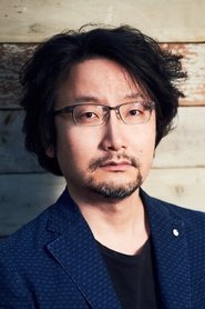 Chung Yoon-chul portrait