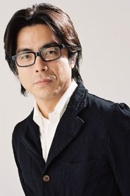 Tsuyoshi Ujiki portrait