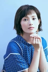 Natsumi Abe portrait