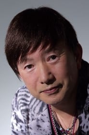 Shigeru Nakahara portrait