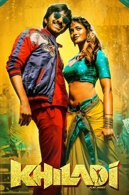 Movie Picture